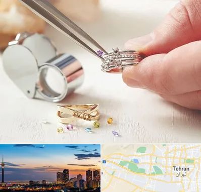 تعمیر طلا و جواهر در غرب تهران 