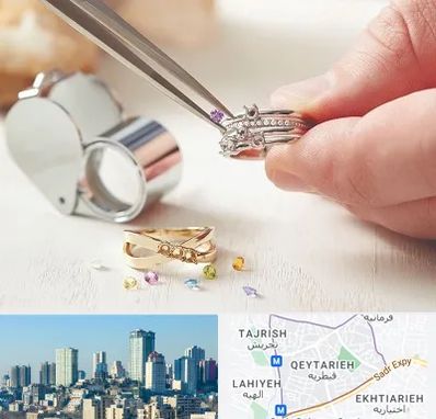 تعمیر طلا و جواهر در قیطریه 