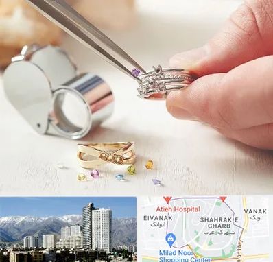 تعمیر طلا و جواهر در شهرک غرب 