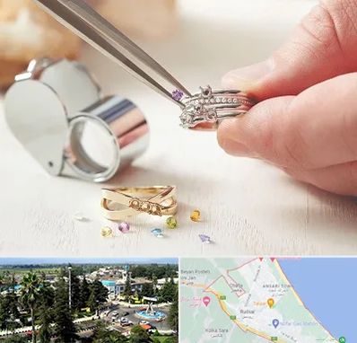 تعمیر طلا و جواهر در رودسر