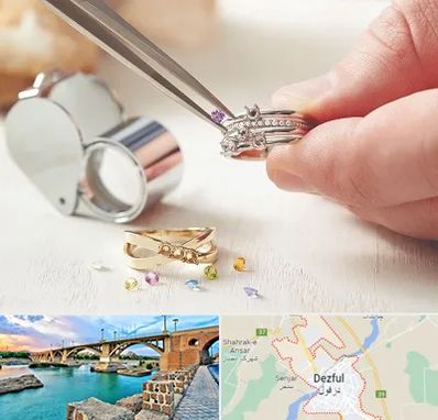 تعمیر طلا و جواهر در دزفول