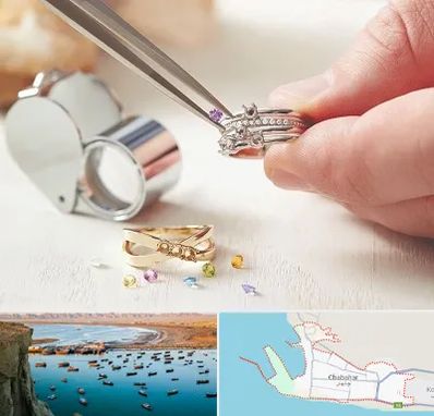 تعمیر طلا و جواهر در چابهار