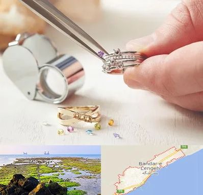 تعمیر طلا و جواهر در بندرلنگه