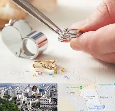 تعمیر طلا و جواهر در ولنجک 