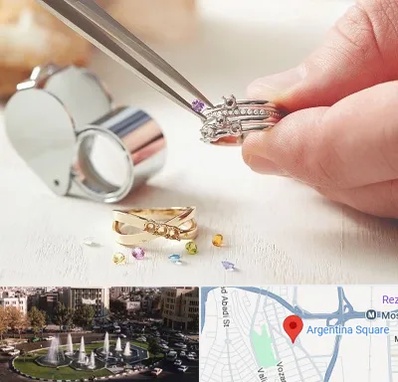 تعمیر طلا و جواهر در آرژانتین