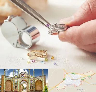 تعمیر طلا و جواهر در سمنان