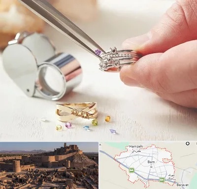 تعمیر طلا و جواهر در بم