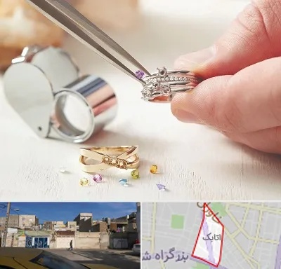 تعمیر طلا و جواهر در اتابک