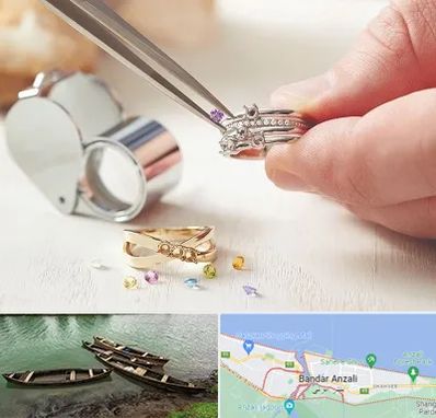 تعمیر طلا و جواهر در بندر انزلی