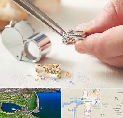 تعمیر طلا و جواهر در مهاباد