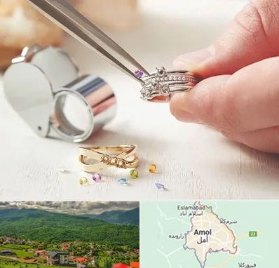 تعمیر طلا و جواهر در آمل