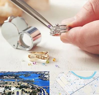 تعمیر طلا و جواهر در کوروش اهواز