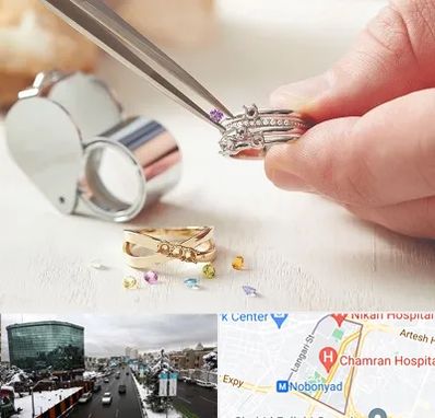 تعمیر طلا و جواهر در اقدسیه 