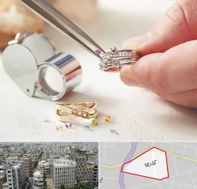 تعمیر طلا و جواهر در آذری