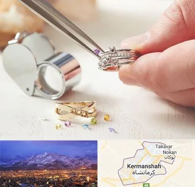 تعمیر طلا و جواهر در کرمانشاه