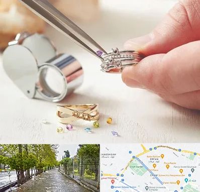 تعمیر طلا و جواهر در خیابان ارم شیراز