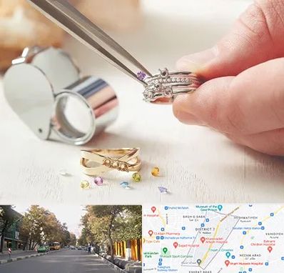 تعمیر طلا و جواهر در شریعتی