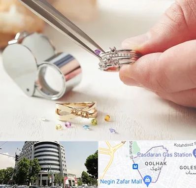 تعمیر طلا و جواهر در قلهک