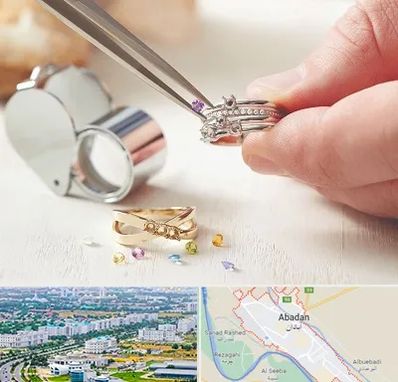 تعمیر طلا و جواهر در آبادان