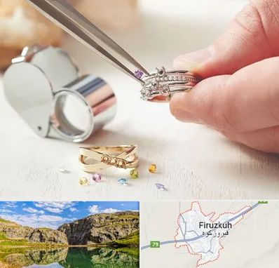 تعمیر طلا و جواهر در فیروزکوه