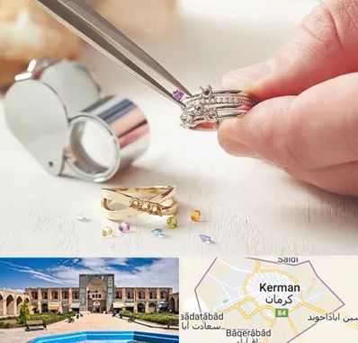 تعمیر طلا و جواهر در کرمان