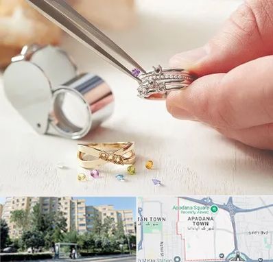 تعمیر طلا و جواهر در آپادانا