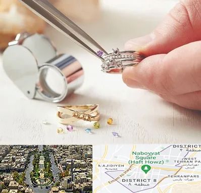 تعمیر طلا و جواهر در نارمک 