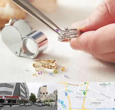 تعمیر طلا و جواهر در بلوار فردوس 