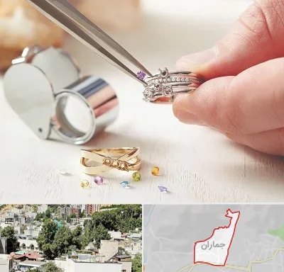 تعمیر طلا و جواهر در جماران