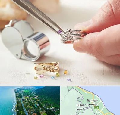 تعمیر طلا و جواهر در رامسر
