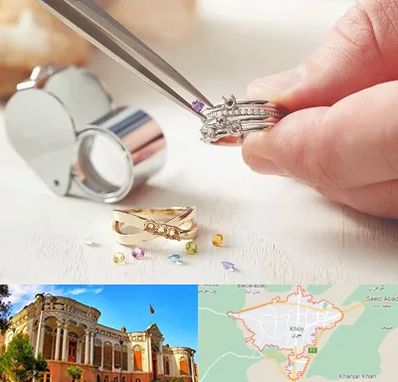 تعمیر طلا و جواهر در خوی