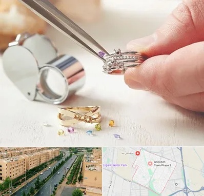 تعمیر طلا و جواهر در فاز سه اندیشه
