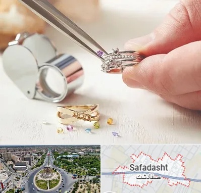 تعمیر طلا و جواهر در صفادشت
