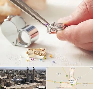 تعمیر طلا و جواهر در سبزوار