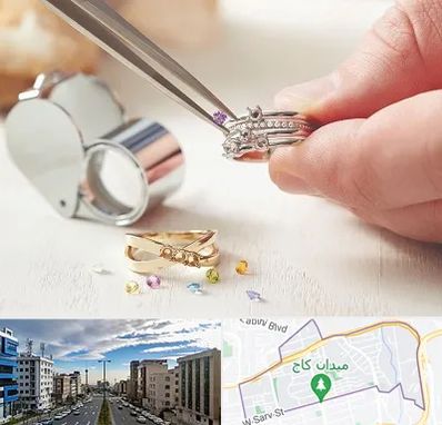 تعمیر طلا و جواهر در سعادت آباد 