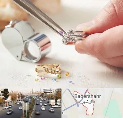 تعمیر طلا و جواهر در باقرشهر