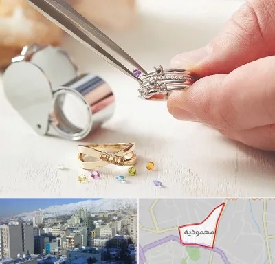 تعمیر طلا و جواهر در محمودیه