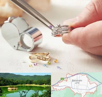 تعمیر طلا و جواهر در بهشهر