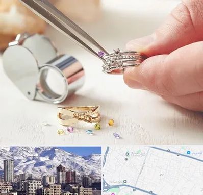 تعمیر طلا و جواهر در ازگل