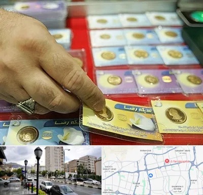 سکه فروشی در شمال غرب تهران