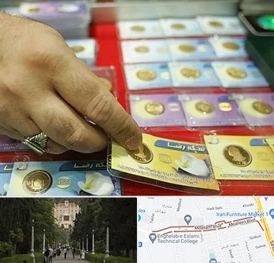 سکه فروشی در بلوار معلم رشت