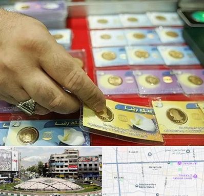 سکه فروشی در مرکز تهران