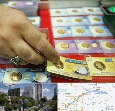 سکه فروشی در اندرزگو