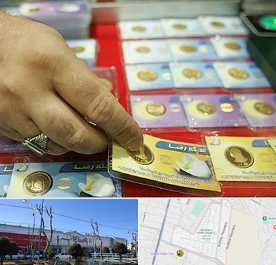 سکه فروشی در فاز دو اندیشه