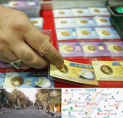 سکه فروشی در شریعتی 