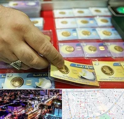 سکه فروشی در منظریه رشت