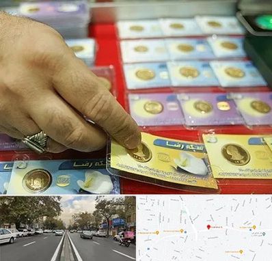 سکه فروشی در دولت