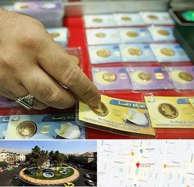 سکه فروشی در هفت حوض