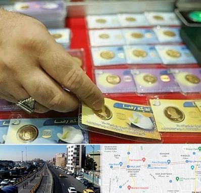 سکه فروشی در پیروزی