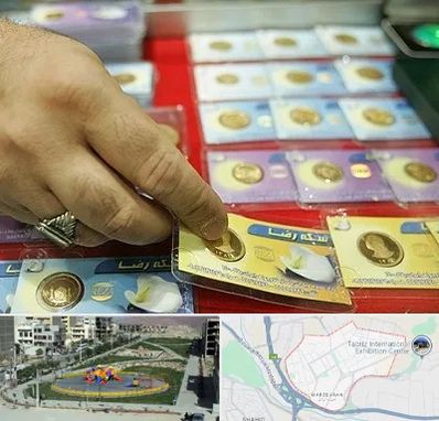 سکه فروشی در مرزداران تبریز